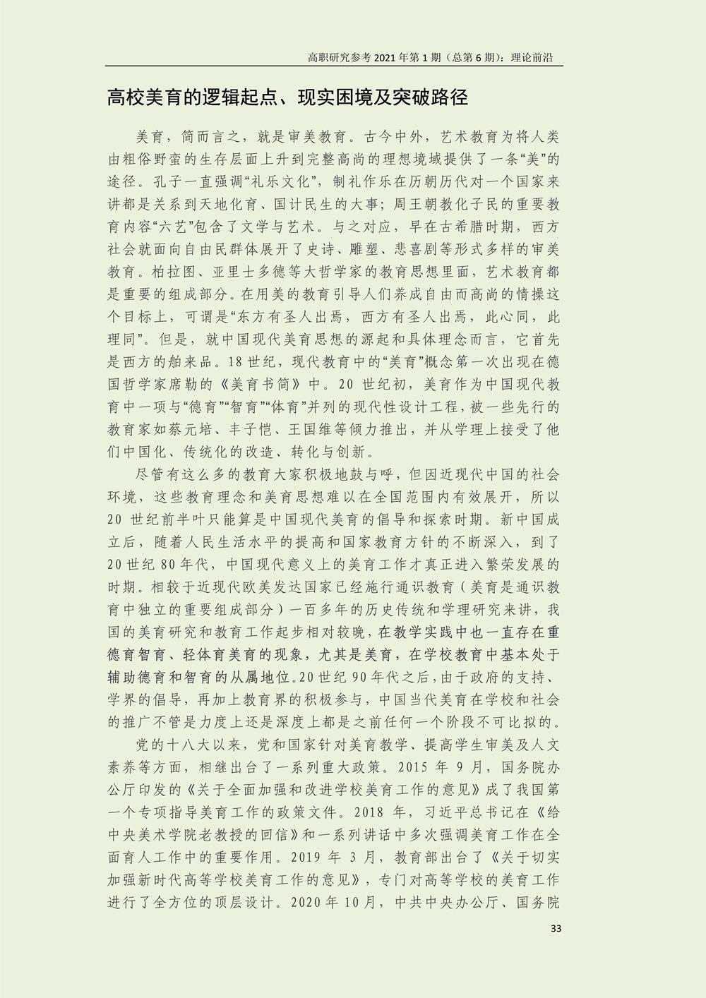 1a8b7a1a5ea4477ba05fb4c7eb969d80.jpg