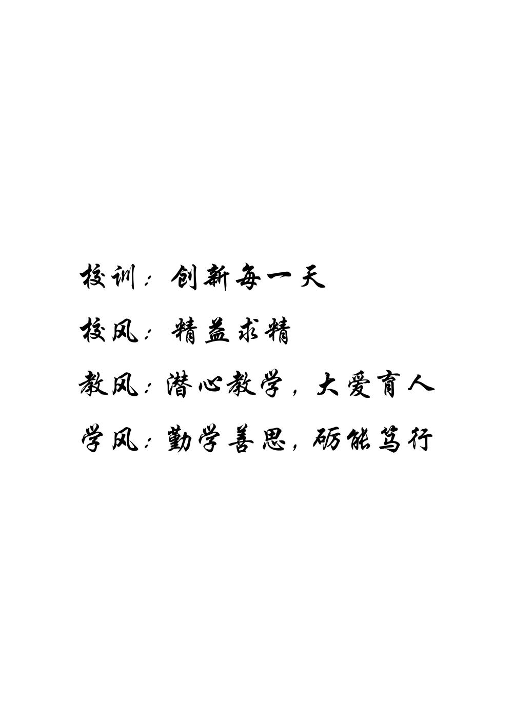 5434cac94a4544f987375537e1559dea.jpg