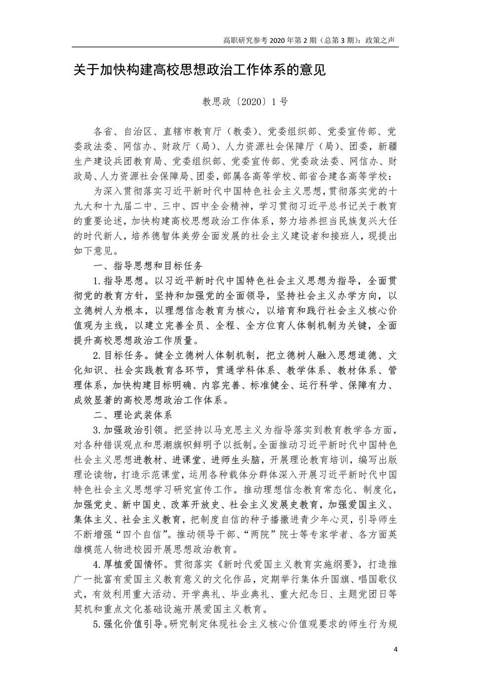649be8bed78647478291f0e7e03e39d6.jpg