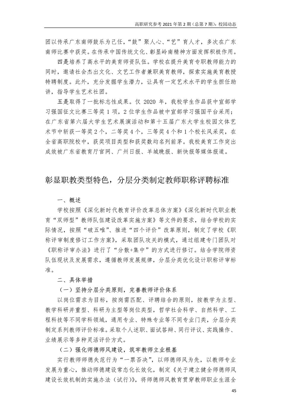 672ccc94d9f9419c9faf9b634941418a.jpg