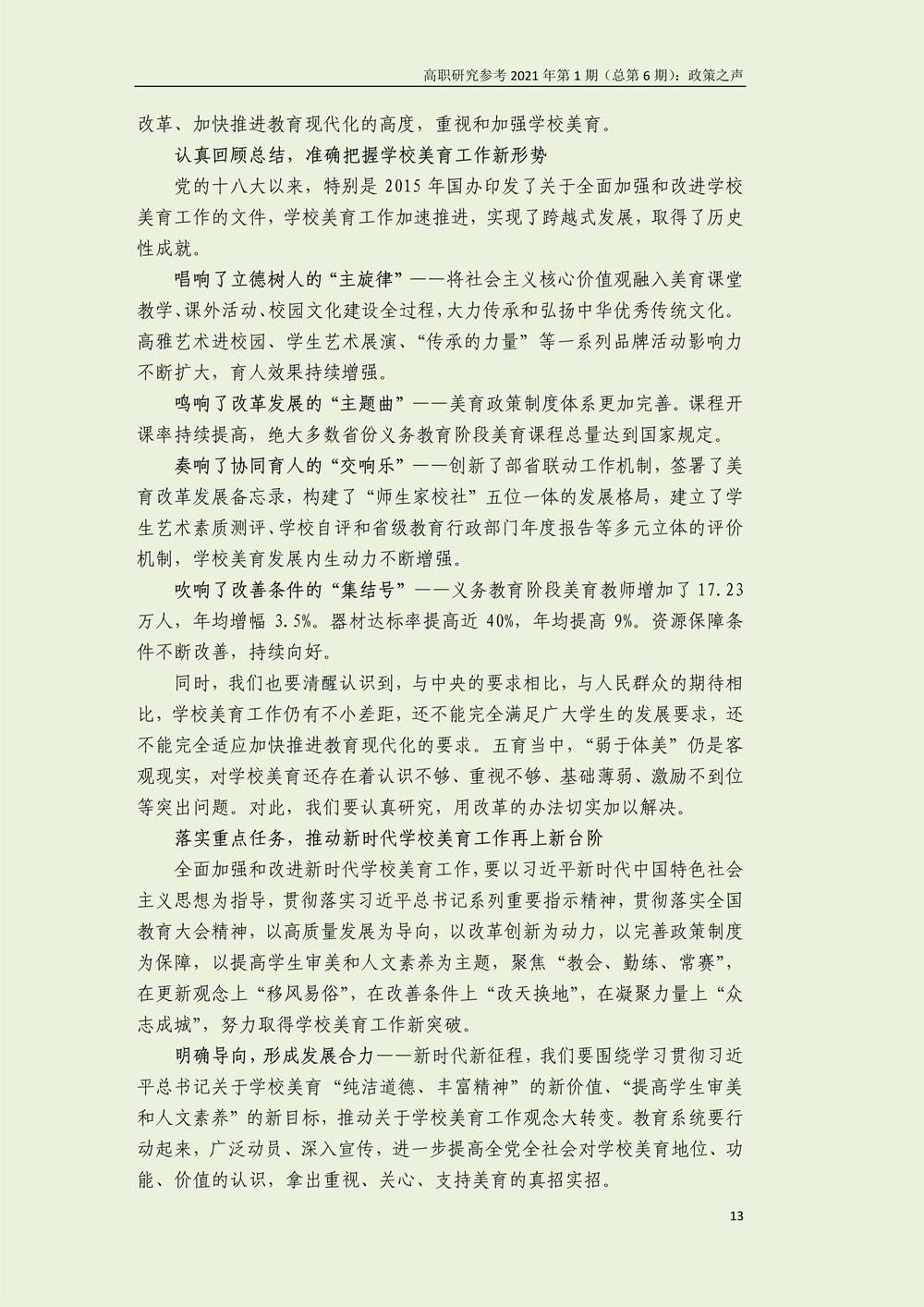 7c7d6ac6947b4844916de02b04938edd.jpg
