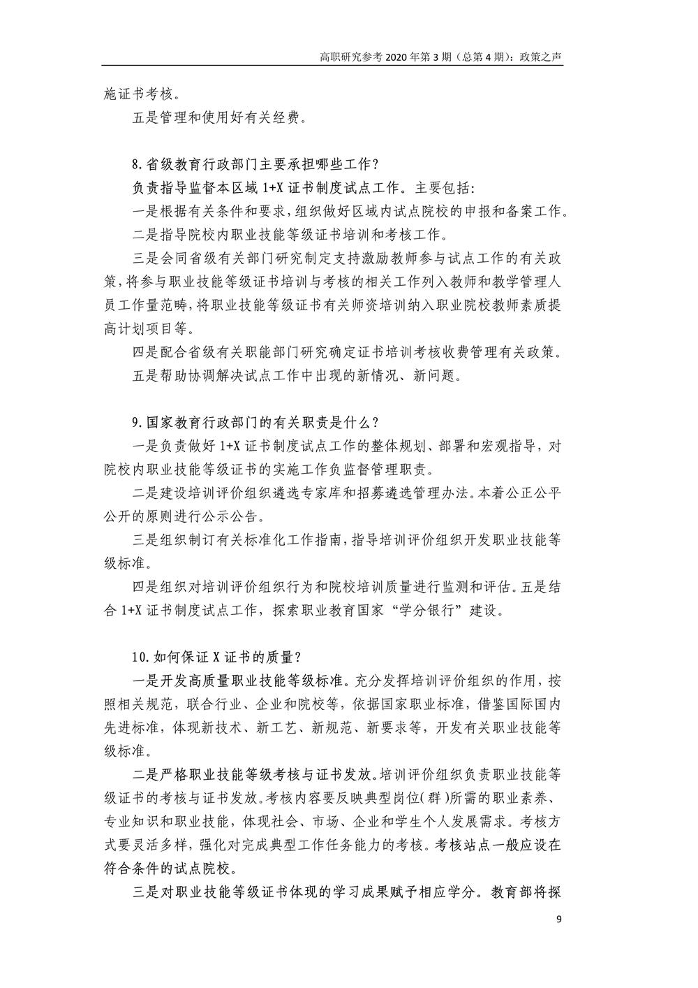 7e35941ae40843728d70c208fb35fc05.jpg