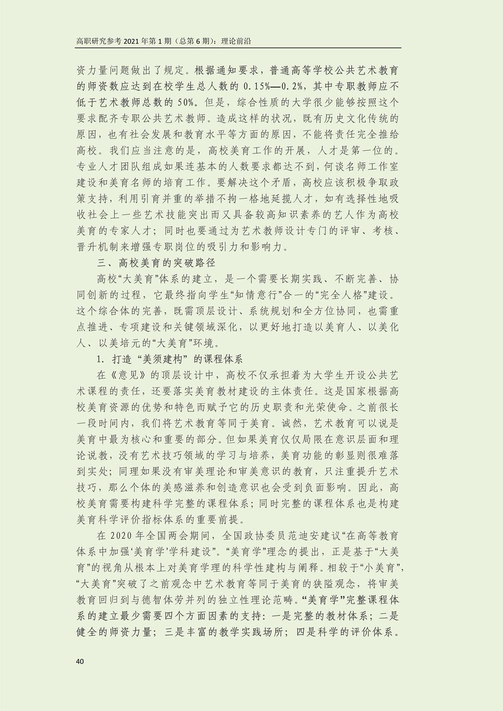 944a92022deb41c2af551f6259233116.jpg