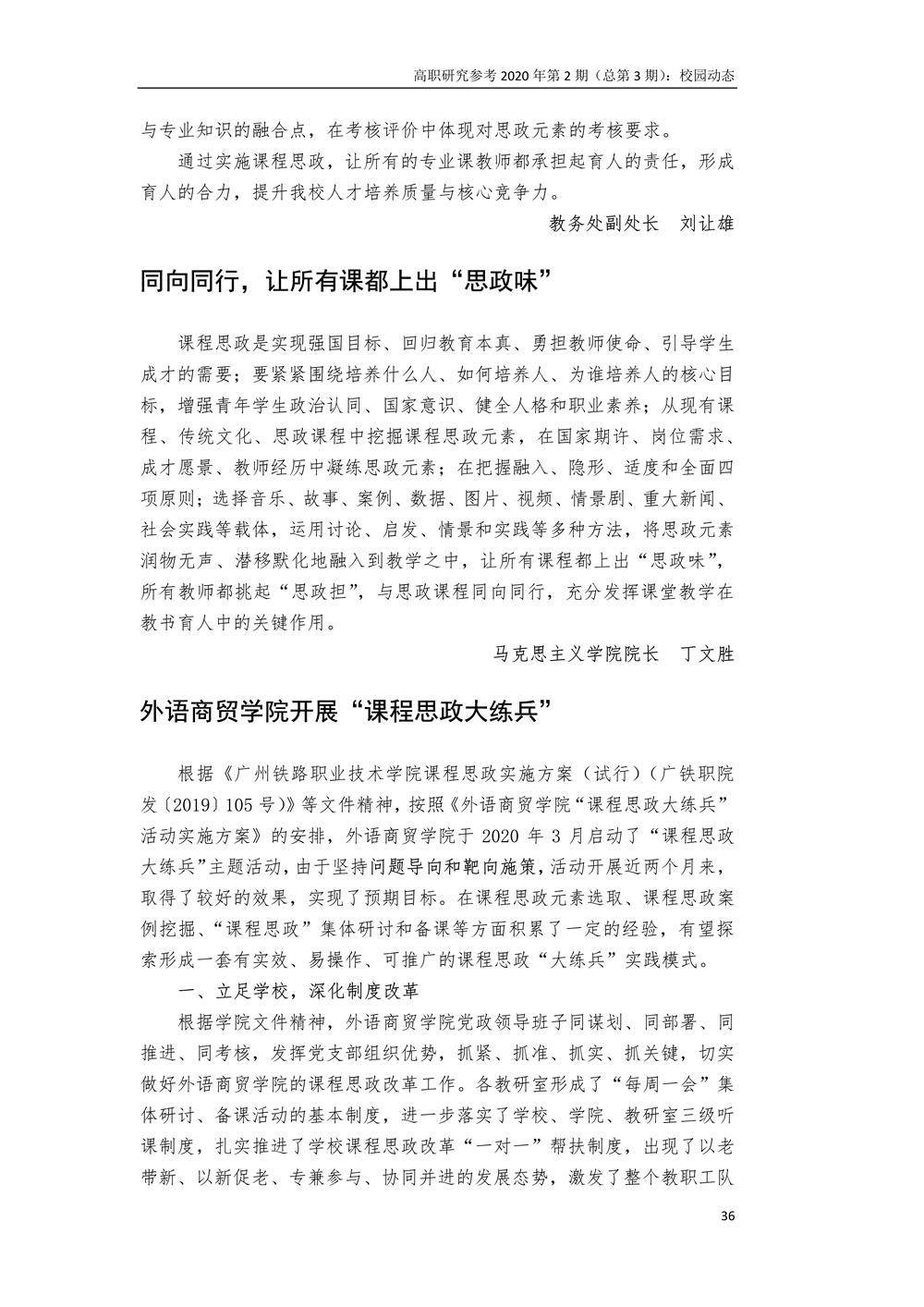 bd7ae2741edc41758302ae0c5db36fa3.jpg