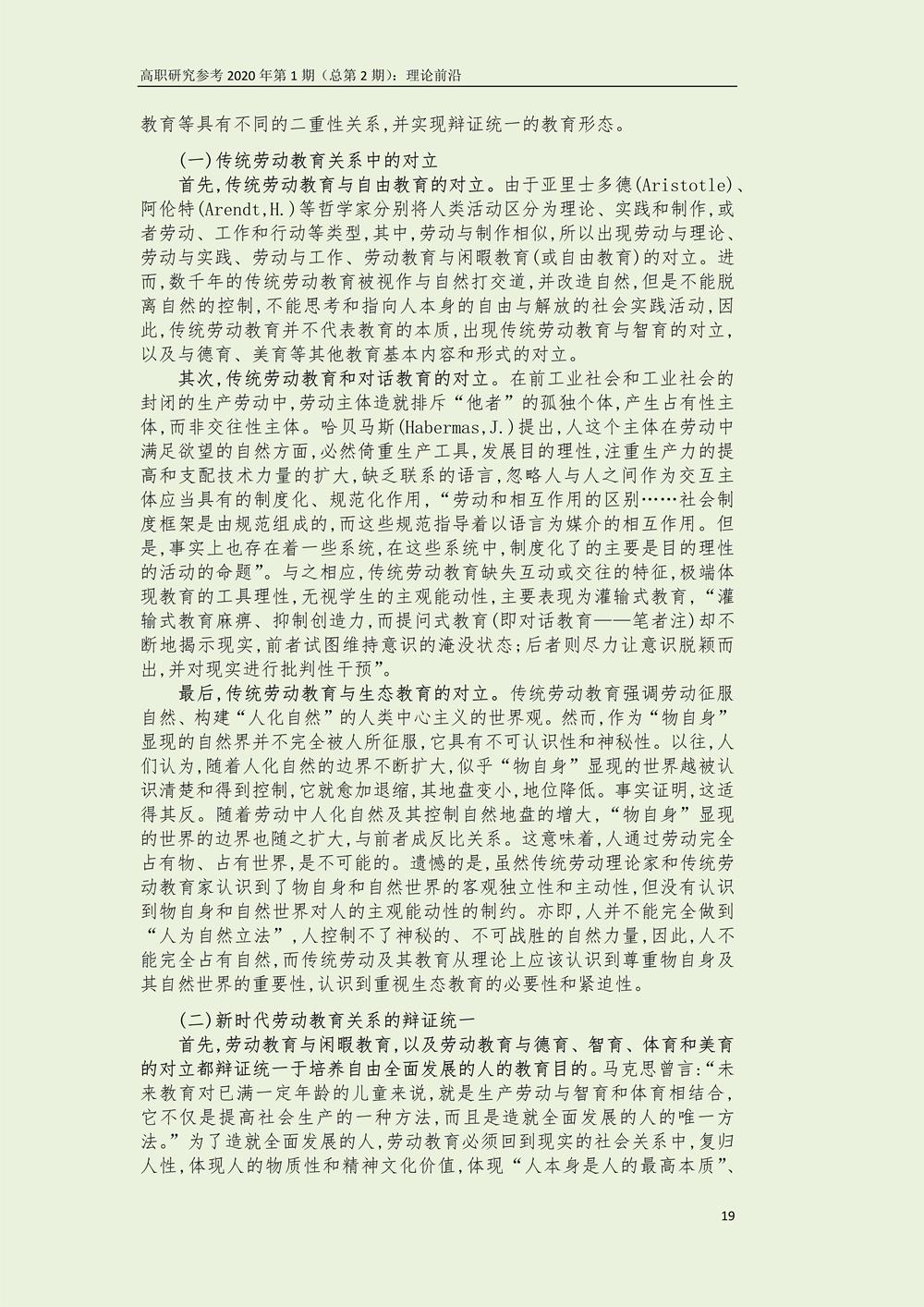 cde12abf6d2a4dbba1ad3f54d9eccb94.jpg