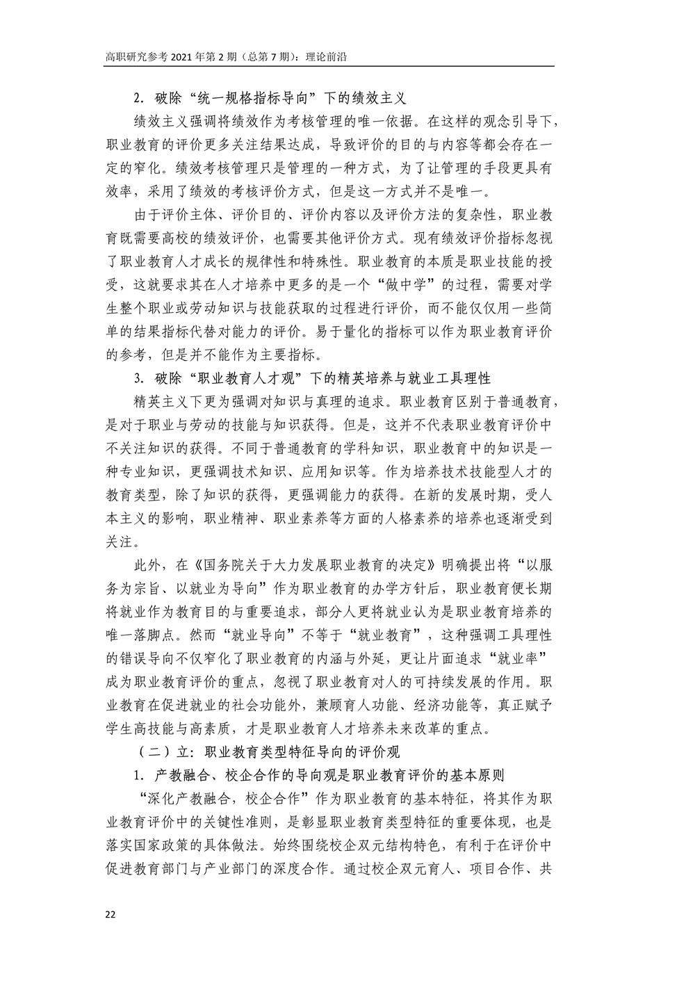 f4e5c4d584ab42fdaf459c748fd9093c.jpg