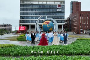 《启航》广州铁路职业技术学院建校五十周年主题曲